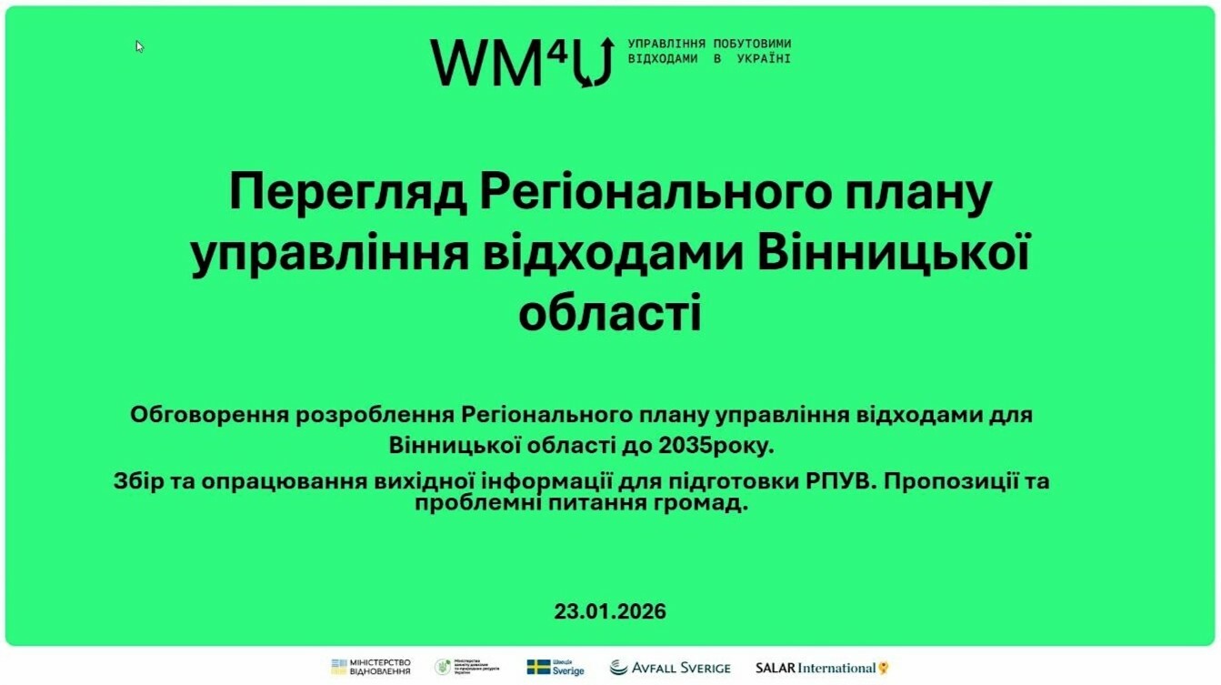 627357324_1334974435330847_6144680167614176269_n